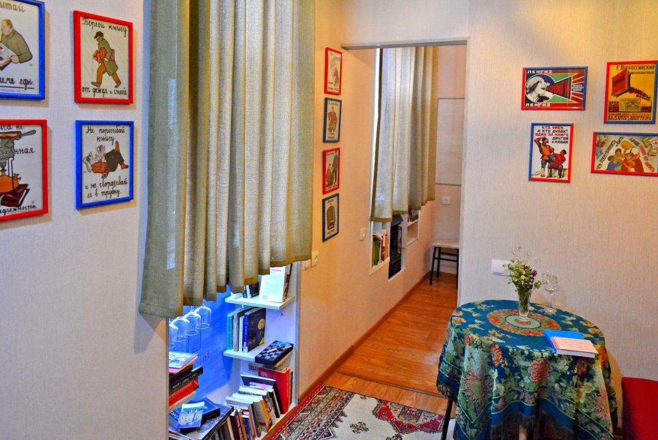 Apartamento Librarians' Flat Tiflis Exterior foto