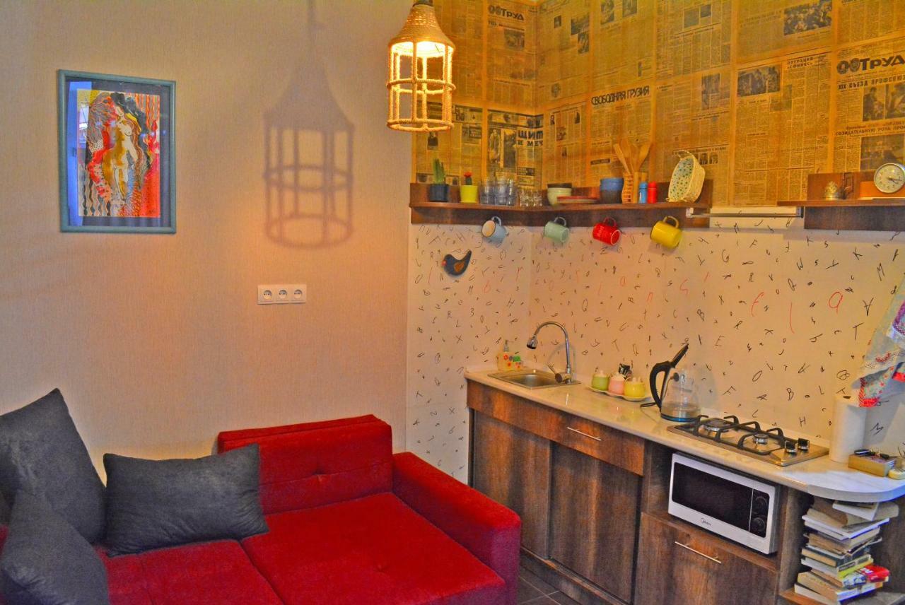 Apartamento Librarians' Flat Tiflis Exterior foto